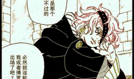 漫画男生脸型,探寻青春风采的秘密