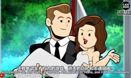 新香蕉短视频,潮流趋势下的短视频盛宴